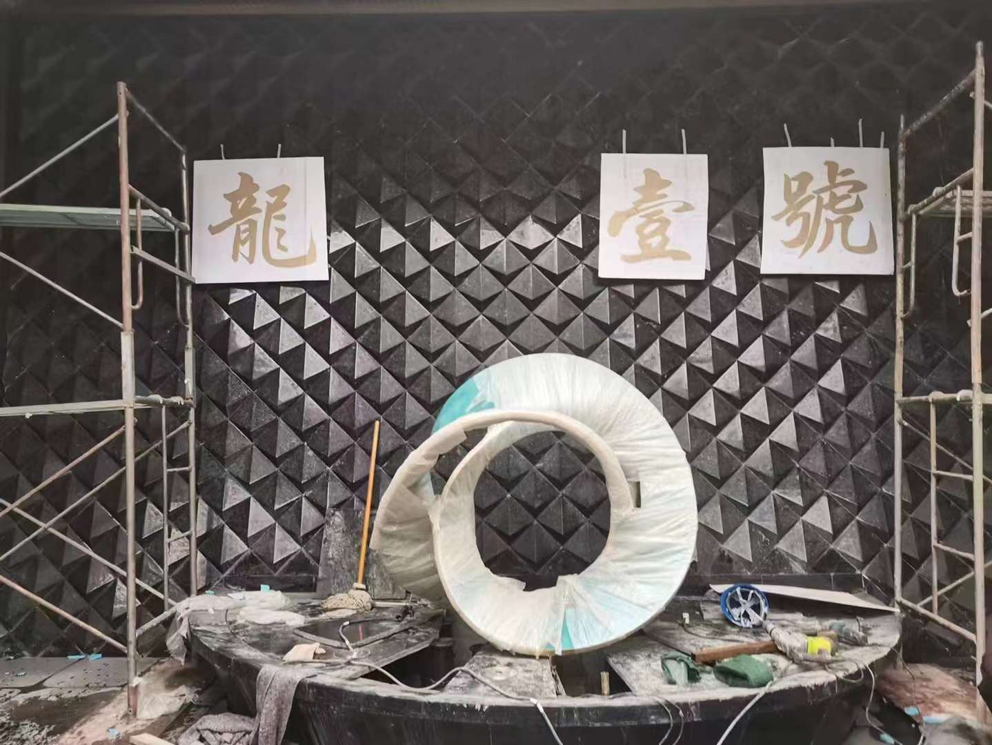4現場安裝.jpg