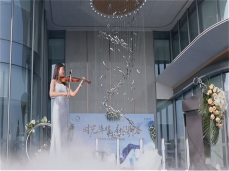 海玥府盛大開業，室內魚群水簾驚艷現場
