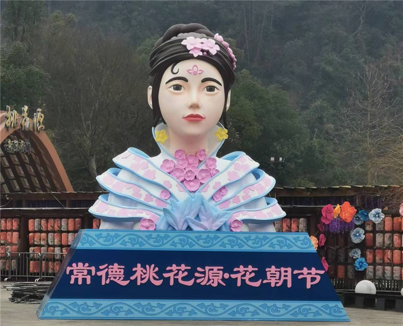 “花朝節”女神像來襲：無憂傳媒與開元環藝合作成果